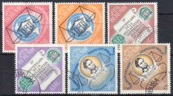 Burundi 1963  Verkündigung der Menschenrechte