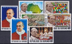 Burundi 1969  Erster Besuch des Papstes in Afrika