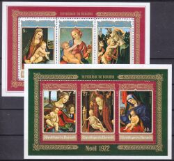 Burundi 1972  Weihnachten: Gemälde