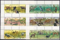 Burundi 1977  Tierwelt Afrikas