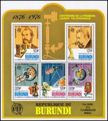 Burundi 1977  Weltfernmeldetag: 100 Jahre Telefon