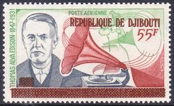 Dschibuti 1977  Freimarken mit Aufdruck