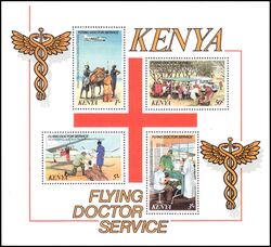 Kenia 1980  Medizinische Versorgung durch fliegende rzte