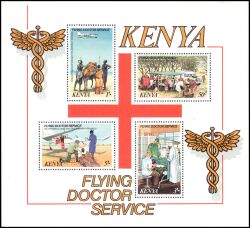 Kenia 1980  Medizinische Versorgung durch fliegende Ärzte