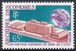 Komoren 1970  Neuer Amtssitz des Weltpostvereins (UPU)