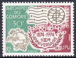 Komoren 1974  100 Jahre Weltpostverein (UPU)