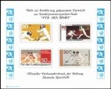 1978  Entwurf der Bundespost - Fecht-Weltmeisterschaft