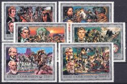 Komoren 1976  200 Jahre Unabhängigkeit der Vereinigten Staaten