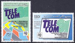 Komoren 1990  Ausstellung fr Fernmeldetechnik TELECOM `91