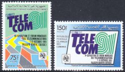 Komoren 1990  Ausstellung für Fernmeldetechnik TELECOM `91