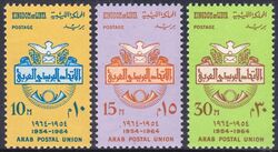 Libyen 1964  10 Jahre Arabische Postunion