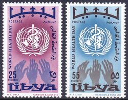 Libyen 1968  20 Jahre Weltgesundheitsorganisation (WHO)