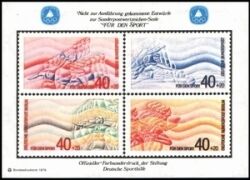 1979  Deutsche Sporthilfe - Sondermarken-Entwurf