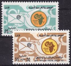 Libyen 1971  10 Jahre Afrikanische Postunion