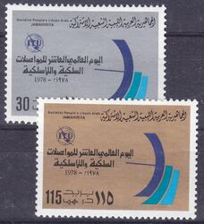 Libyen 1978  10 Jahre Internationale Fernmeldeunion (ITU)