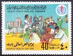 Libyen 1979  Weltgesundheitstag