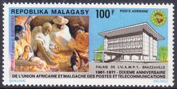 Madagaskar 1971  10 Jahre Post- und Fernmeldeunion