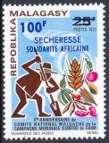 Madagaskar 1973  Hilfe für die Opfer der Dürre