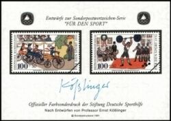 1991  Deutsche Sporthilfe - Sondermarken-Entwurf