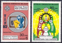 Madagaskar 1983  Weltkommunikationsjahr