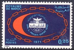Marokko 1971  25 Jahre Arabische Postunion
