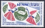 Reunion 1974  100 Jahre Weltpostverein (UPU)