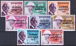 Ruanda 1977  Weltlepratag