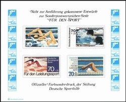 1978  Entwurf der Bundespost - Schwimm-Weltmeisterschaft