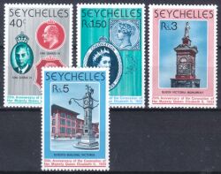 Seychellen 1978  25. Jahrestag der Krönung von Königin Elisabeth II.