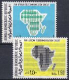 Somalia 1971  Panafrikanisches Fernmeldenetz