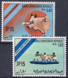 Somalia 1971  Kampf gegen die Rinderpest
