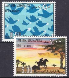 Somalia 1975  100 Jahre Weltpostverein (UPU)