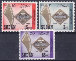 Sudan 1964  10 Jahre Arabische Postunion