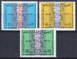Sudan 1969  50 Jahre Intern. Arbeitsorganisation