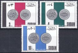 Sudan 1978  25 Jahre Arabische Postunion