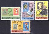 Tansania 1980  100. Todestag von Rowland Hill