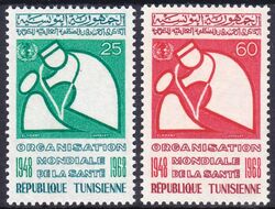 Tunesien 1968  20 Jahre Weltgesundheitsorganisation (WHO)