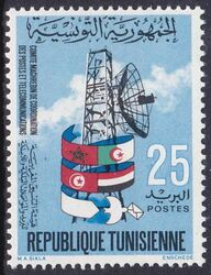 Tunesien 1971  Zusammenarbeit des Post- und Fernmeldewesens