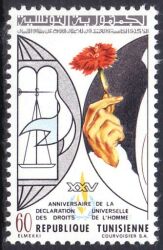 Tunesien 1973  Erklärung der Menschenrechte