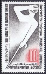 Tunesien 1976  Weltgesundheitstag
