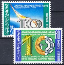 Tunesien 1973  10 Jahre Welternährungsprogramm