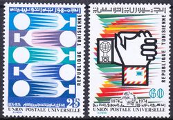 Tunesien 1974  100 Jahre Weltpostverein (UPU)
