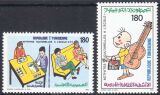 Tunesien 1993  Kultur im Schulbereich