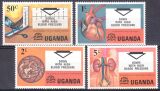Uganda 1978  Weltgesundheitstag