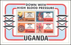 Uganda 1978  Weltgesundheitstag