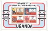 Uganda 1978  Weltgesundheitstag