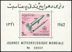 Afghanistan 1962  Welttag der Meteorologie