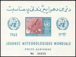 Afghanistan 1962  Welttag der Meteorologie