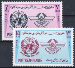 Afghanistan 1973  100 Jahre Weltorganisation für Meteorologie