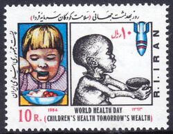 Iran 1984  Weltgesundheitstag